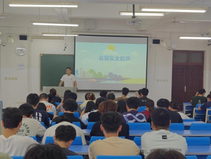 494949最快历史结果app