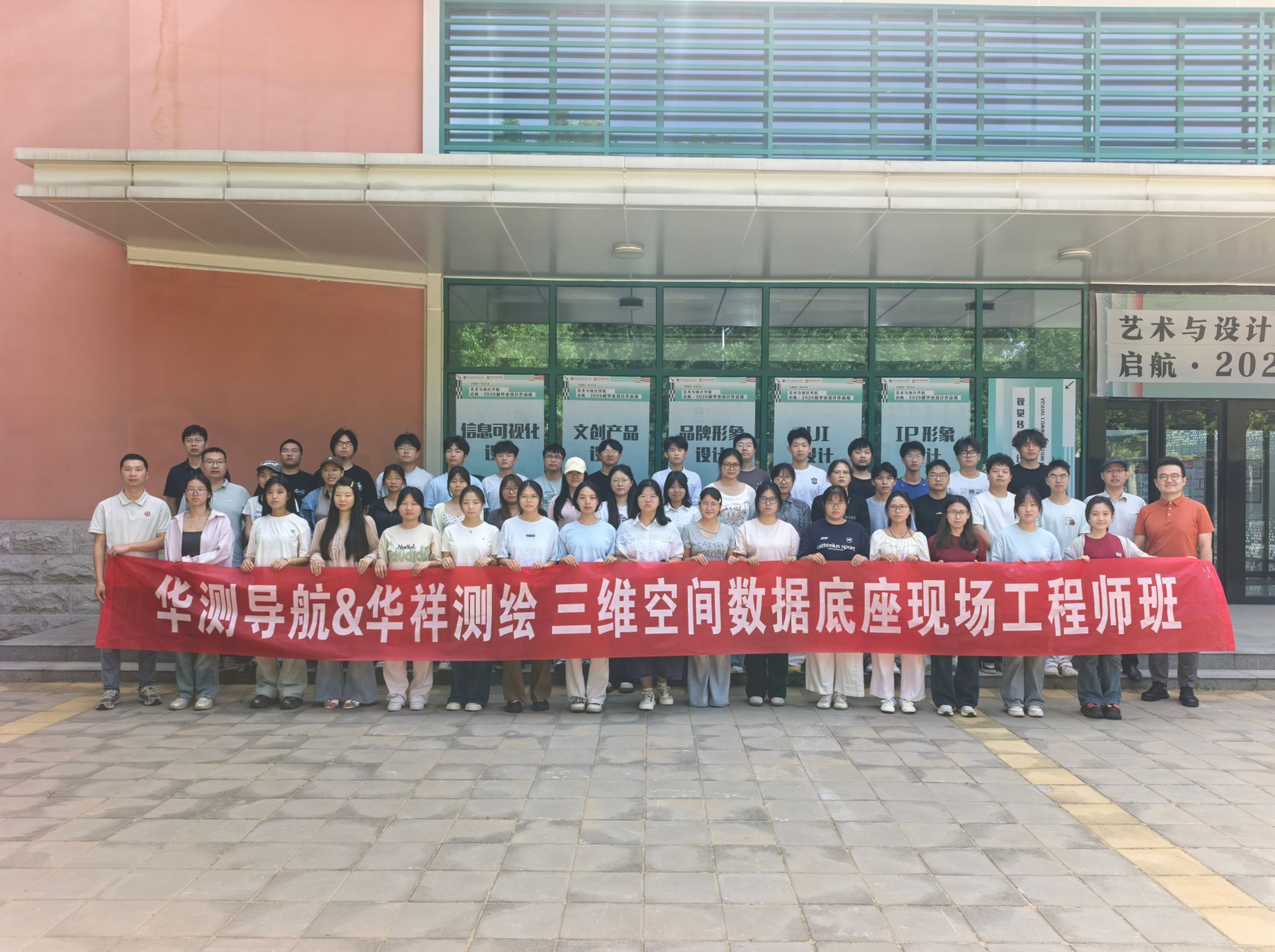 494949最快历史结果app