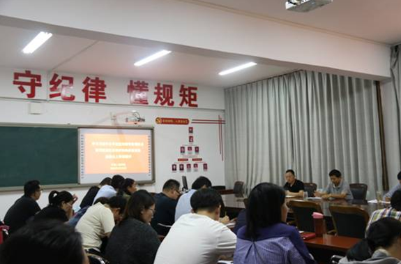 494949最快历史结果app