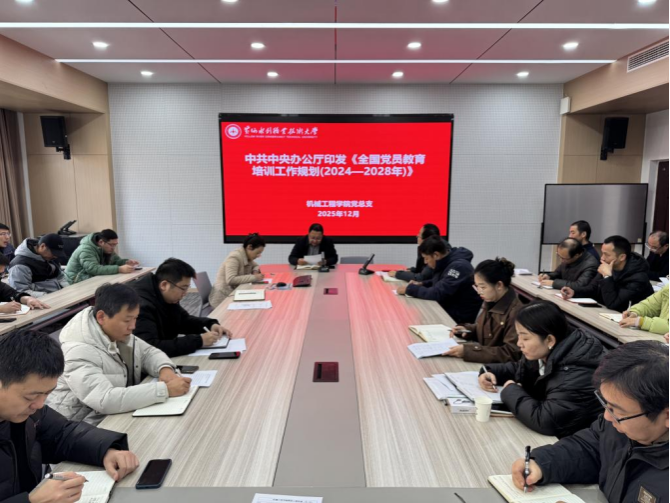 494949最快历史结果app