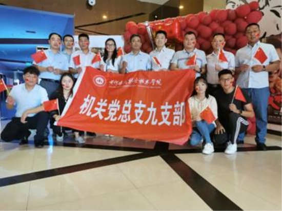 494949最快历史结果app