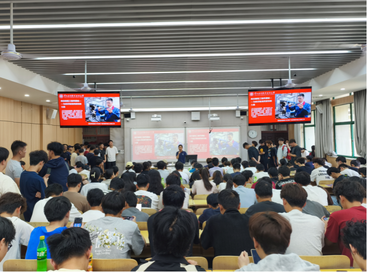 494949最快历史结果app
