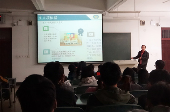 494949最快历史结果app