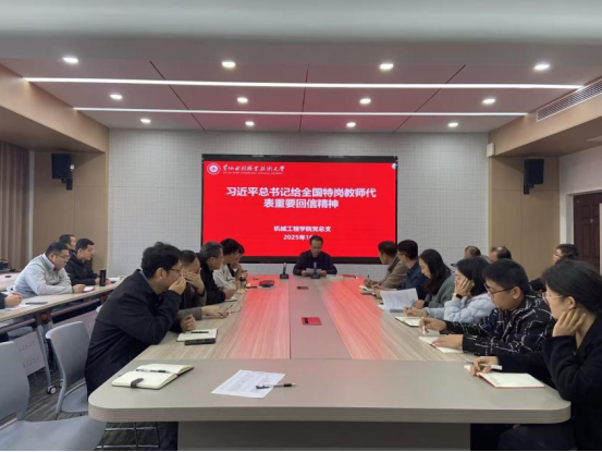 494949最快历史结果app