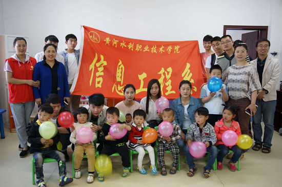 494949最快历史结果app