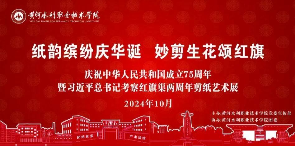494949最快历史结果app