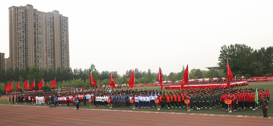 494949最快历史结果app