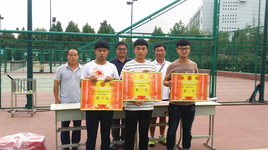 494949最快历史结果app