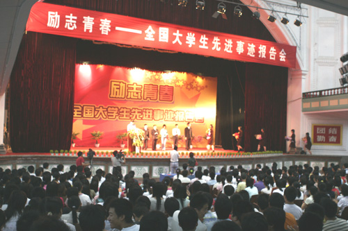 494949最快历史结果app