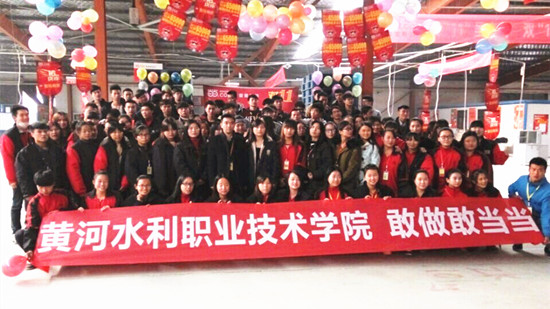 494949最快历史结果app