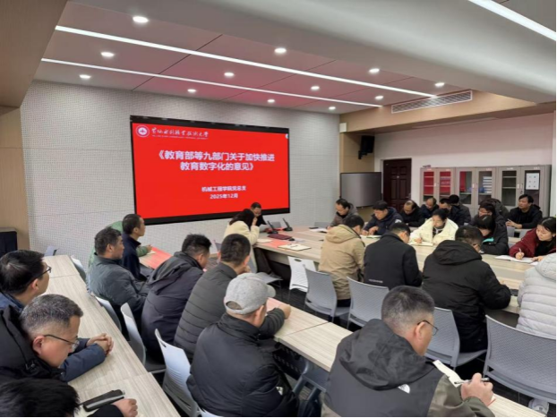 494949最快历史结果app