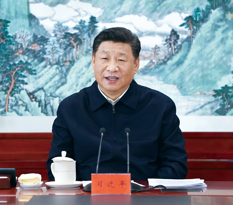 494949最快历史结果app