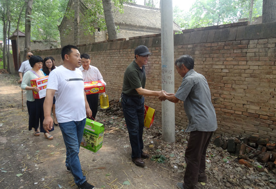 494949最快历史结果app