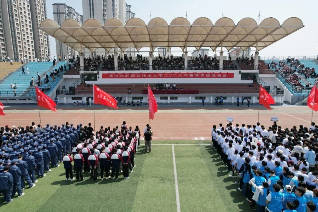 494949最快历史结果app