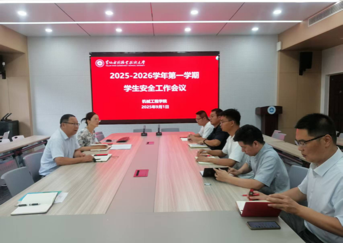 494949最快历史结果app