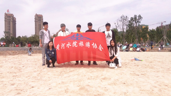 494949最快历史结果app