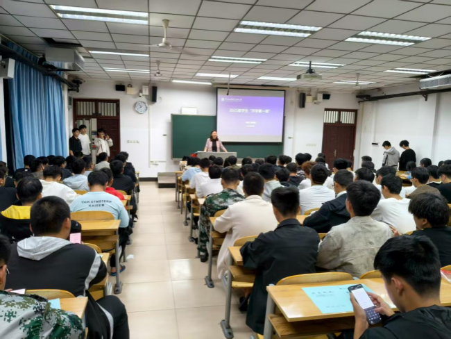 494949最快历史结果app