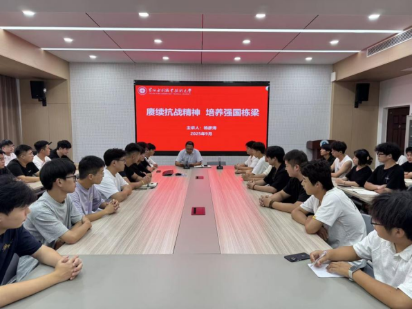 494949最快历史结果app