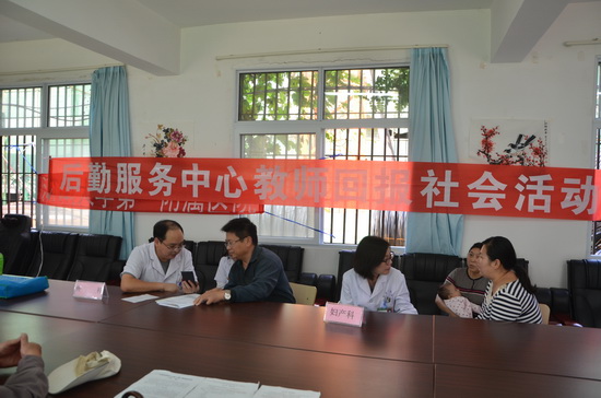 494949最快历史结果app