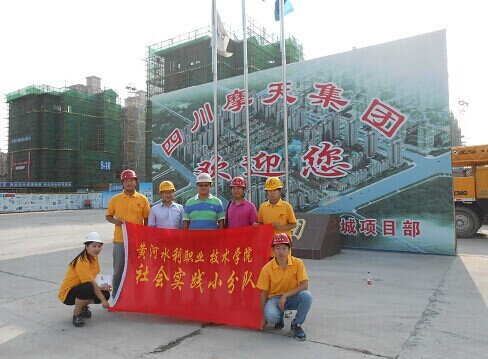 494949最快历史结果app