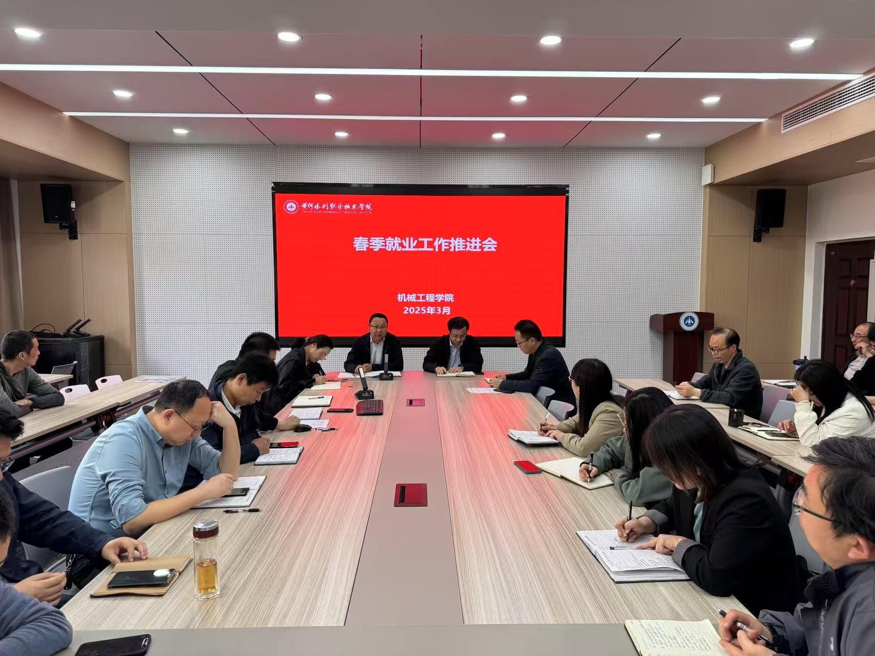 494949最快历史结果app