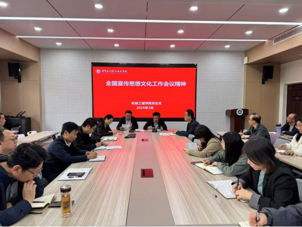494949最快历史结果app