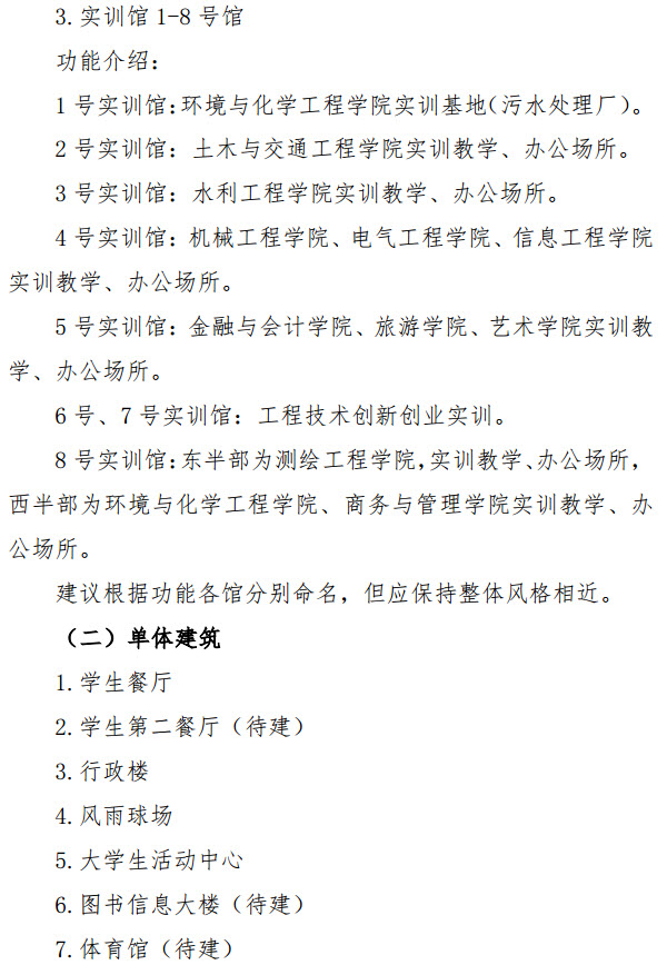 494949最快历史结果app