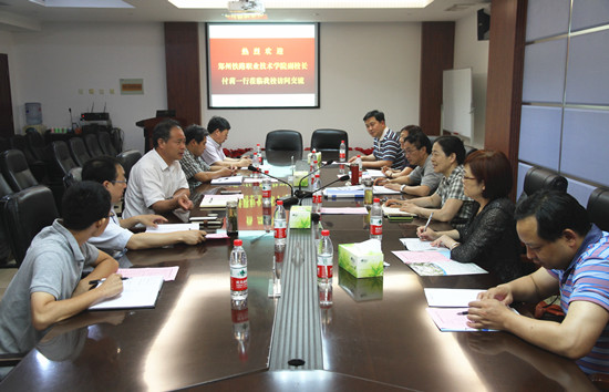 494949最快历史结果app