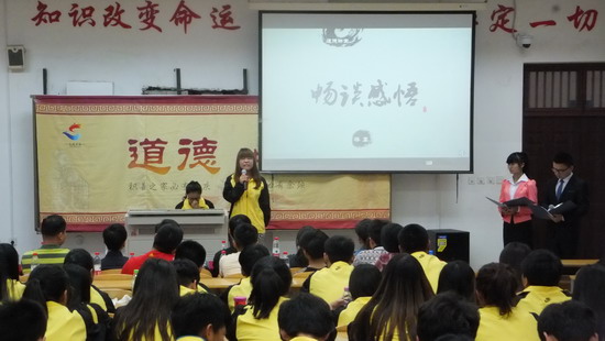494949最快历史结果app