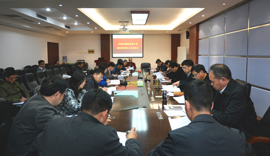 494949最快历史结果app