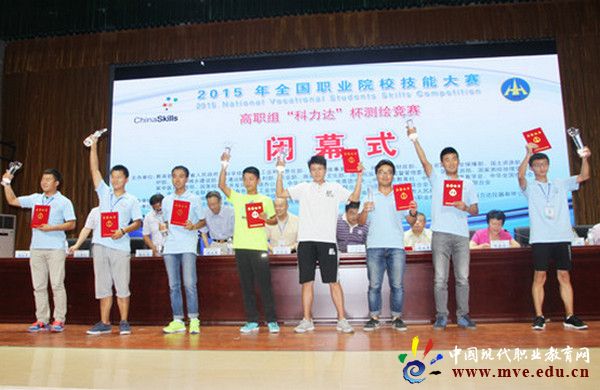 494949最快历史结果app