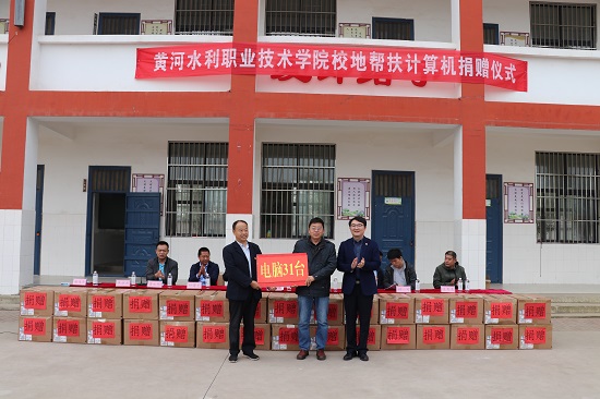 494949最快历史结果app