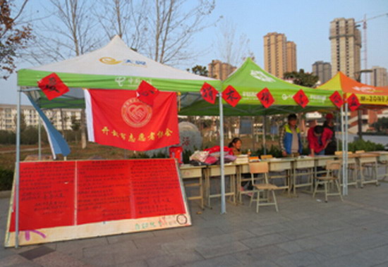 494949最快历史结果app