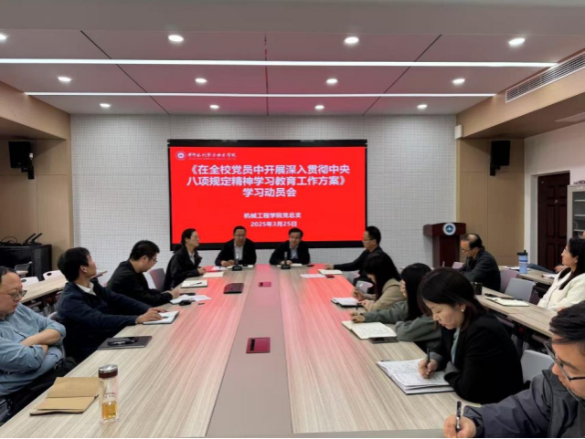 494949最快历史结果app