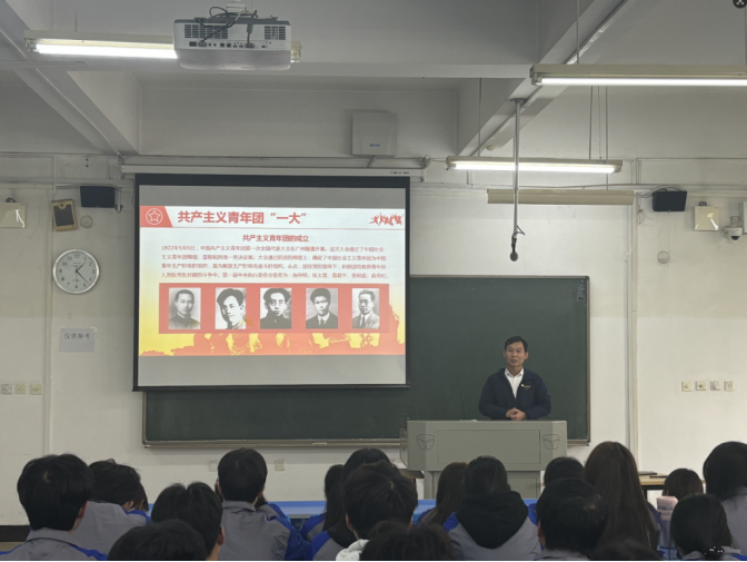 494949最快历史结果app