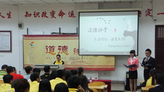 494949最快历史结果app