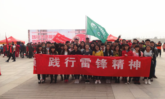 494949最快历史结果app