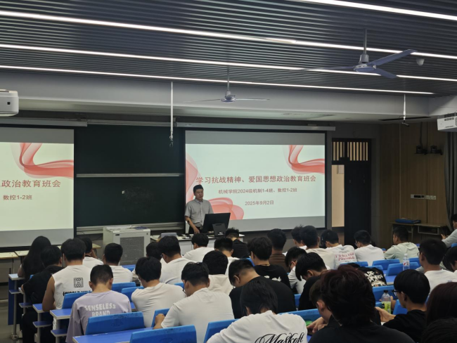 494949最快历史结果app