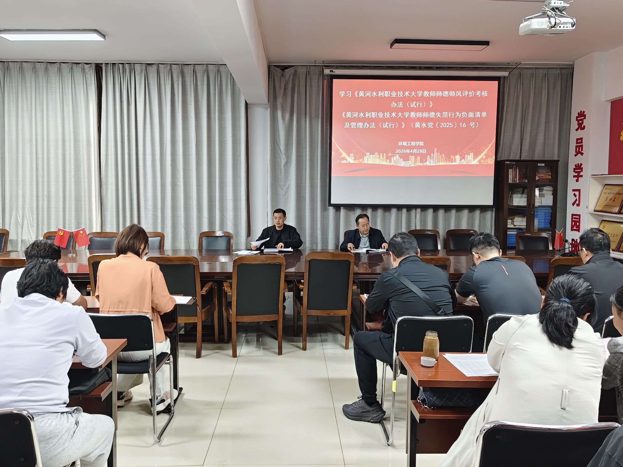 494949最快历史结果app