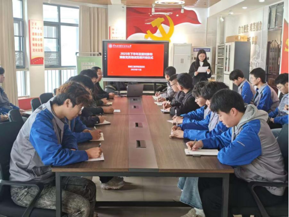 494949最快历史结果app