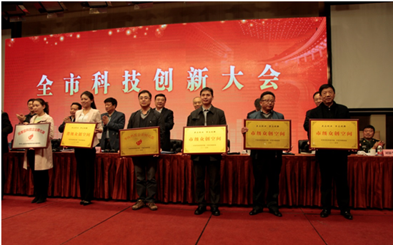 494949最快历史结果app