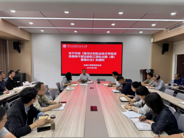 494949最快历史结果app