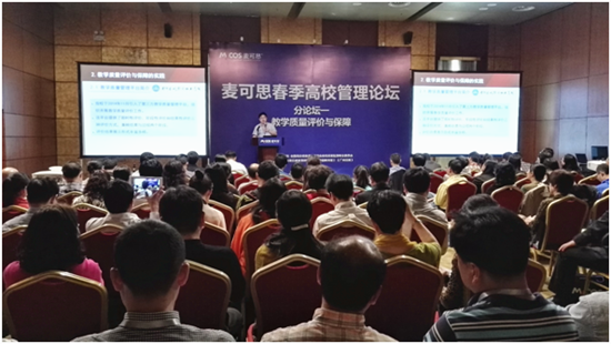 494949最快历史结果app