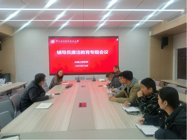 494949最快历史结果app