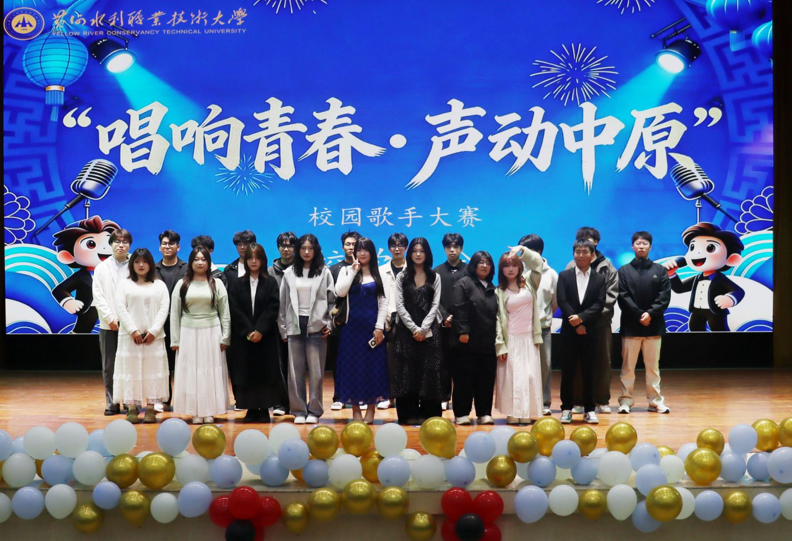 494949最快历史结果app