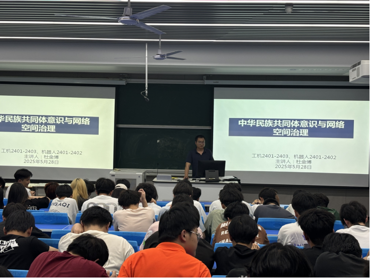 494949最快历史结果app