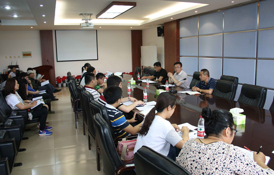 494949最快历史结果app