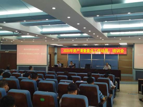 494949最快历史结果app