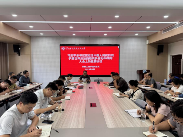 494949最快历史结果app