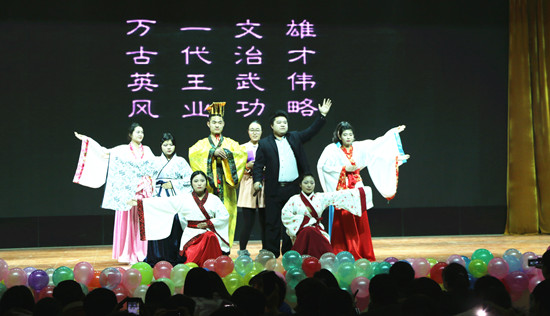 494949最快历史结果app